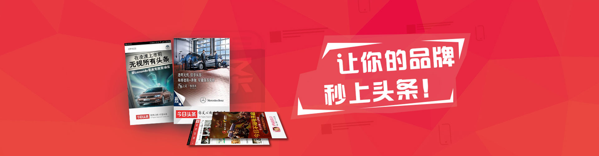 潜江谷歌sem