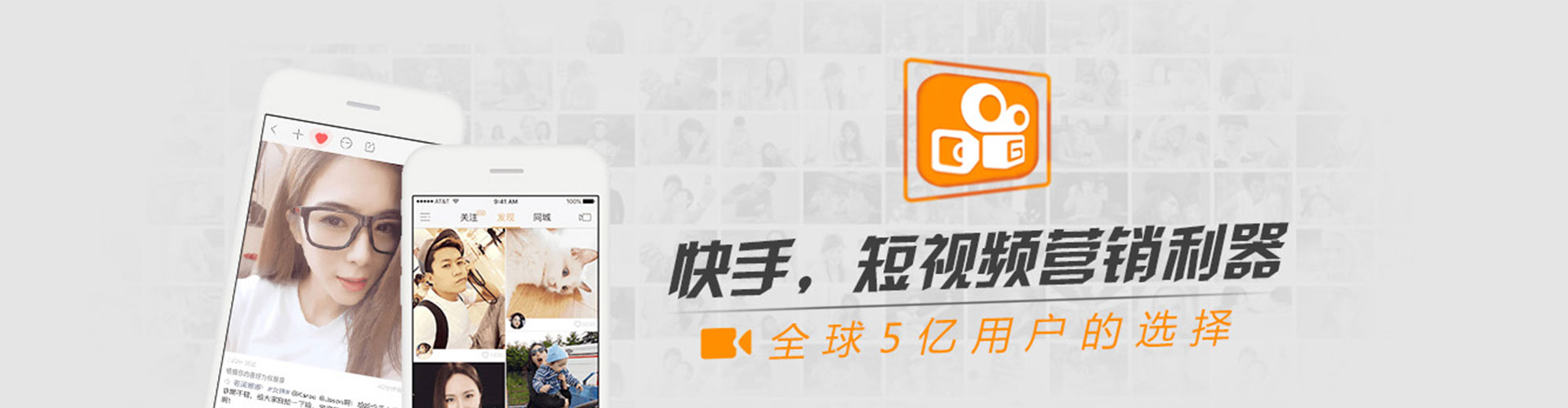 潜江sem运营
