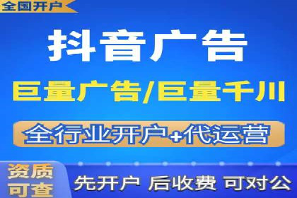某餐饮品牌SEM优化师案例解析——提升转化率的秘诀