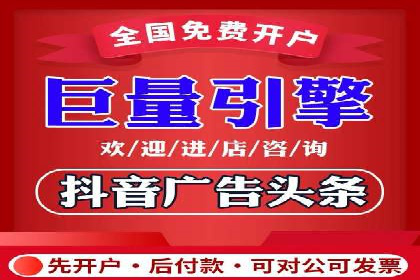 SEM广告投放的五大关键点及经典案例分析